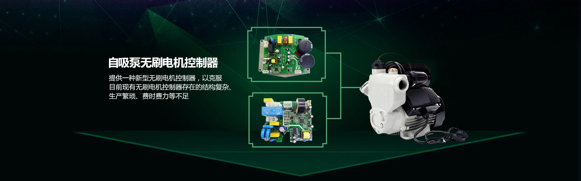 濟寧市興大工程機械有限公司